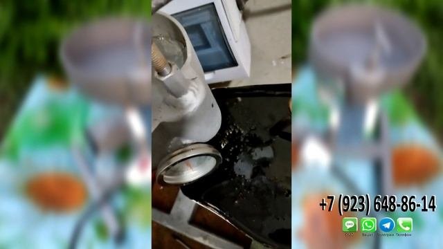 Дроболейка 