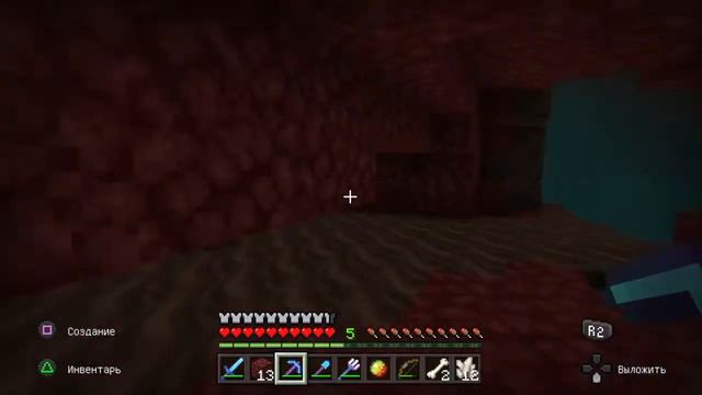 Выживание в Майнкрафте.Поиски древнего обломка. смотреть онлайн