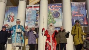 Песня на марийском языке про Новый год