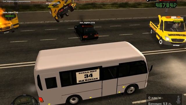 Gta Province: Бешеные Автомеханики смотреть онлайн