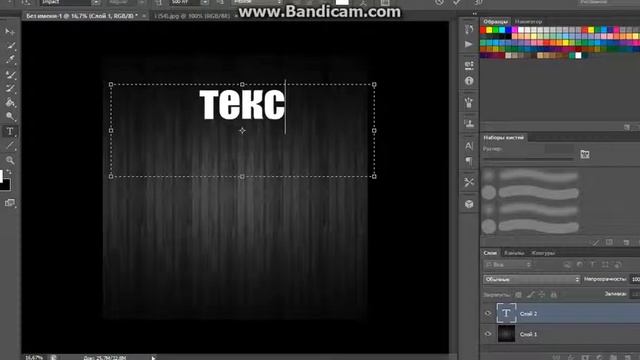 значок для видео виде дыма смотреть онлайн