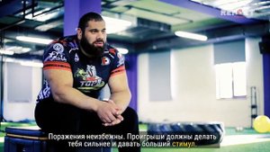 Леван Сагинашвили