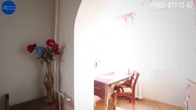 Купить квартиру в Калининграде.  ул Гайдара . Срочная продажа!