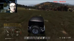 DayZ Standalone Kalibr PvE  - Стрим