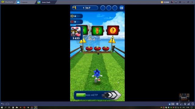 Лучший эмулятор android (bluestacks4) на РС смотреть онлайн