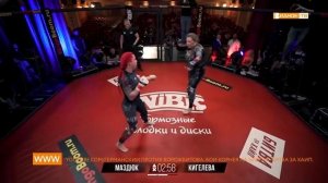 Наши в UFC