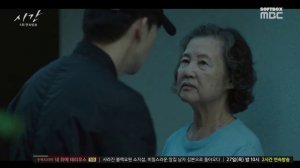 Время 1 сезон 29 серия