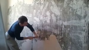 чистим стены секретный способ Штирлица-вода и скребок