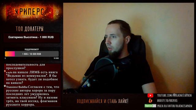 Разговорный стрим. Обратная связь и все такое... смотреть онлайн