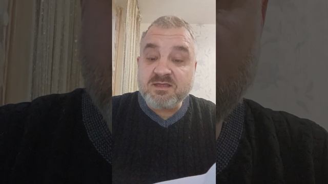 Настольгия