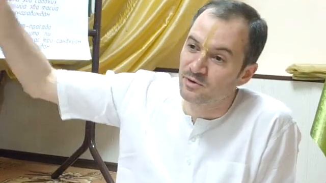 "64 принципа устройства вайшнавской общины" ч.1 - Судама випра пр.- семинар 29 06 13 смотреть онлайн