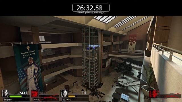 Left 4 Dead 2. Как получить ачивмент за 30 минут выживания.