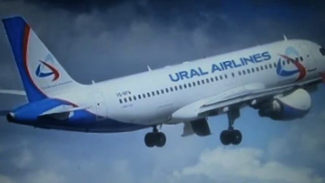 «Уральские авиалинии» открывают новый рейс из Москвы во Франкфурт-на-Майне смотреть онлайн