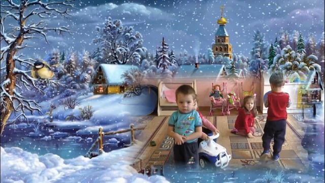 Ясельная группа Краматорск Встречаем Новый 2016 год+380990177567 Анна смотреть онлайн