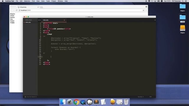 PHP - 28 - Funkcijos array_merge ir array_slice смотреть онлайн
