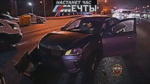 Настанет час мечты...