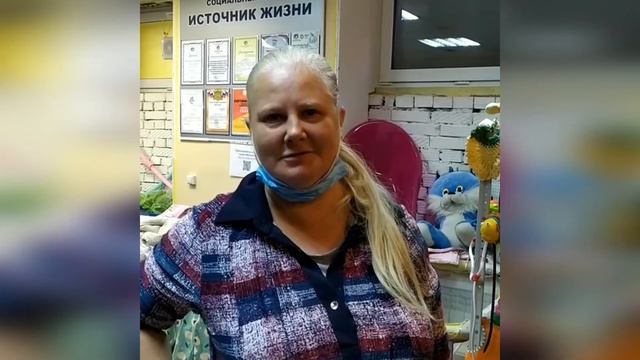 ОТЗЫВЫ О БЛАГОТВОРИТЕЛЬНОЙ ОРГАНИЗАЦИИ // ПРИСОЕДИНЯЙТЕСЬ К ДОБРОМУ ДЕЛУ! #добро #помощь #бесплатно