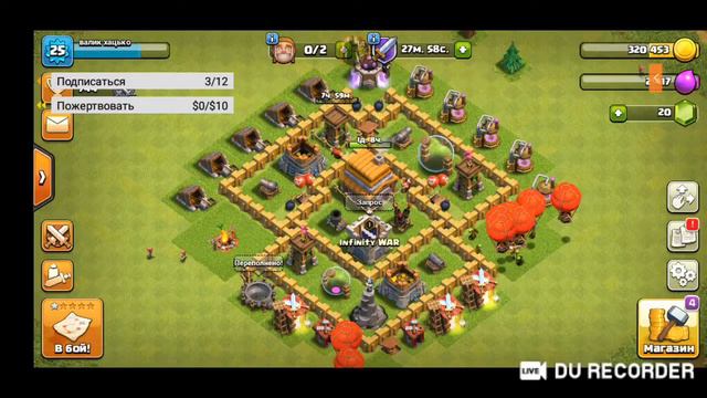 клеш оф кленс смотреть онлайн