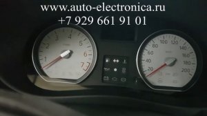 Чип ключ Renault Logan 2011 гв, чип для автозапуска, полная потеря ключей от автомобиля, что делать