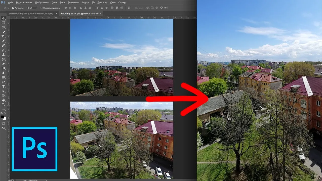 Панорама для фотошопа. Панорама из нескольких фотографий. Сделать панораму в фотошоп. Фотошоп панорама из нескольких фото.