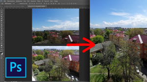 Как соединить несколько фото в панораму в фотошопе