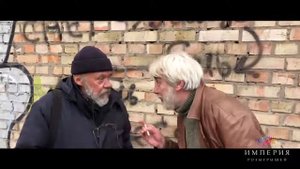 Алкаши - алкаши,днем и ночью хороши