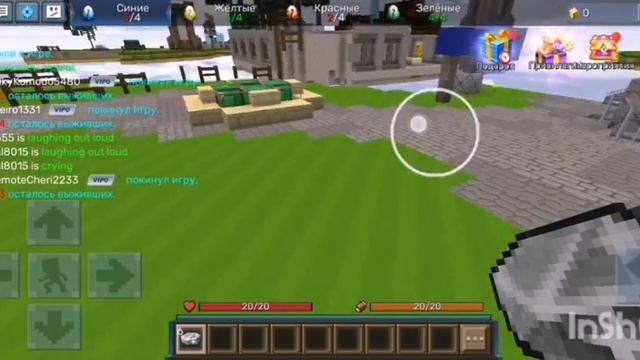 что будет если играть в 3 часа ночи смотреть онлайн