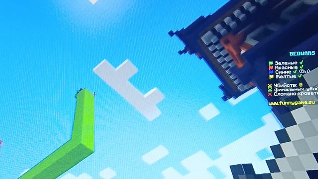 Играю в Майнкрафт Мини игры на ПК!!! смотреть онлайн