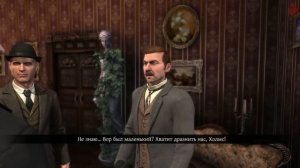 The Testament of Sherlock Holmes / Последняя воля Шерлока Холмса прохождение