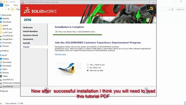 SolidWorks 2016 Download and install