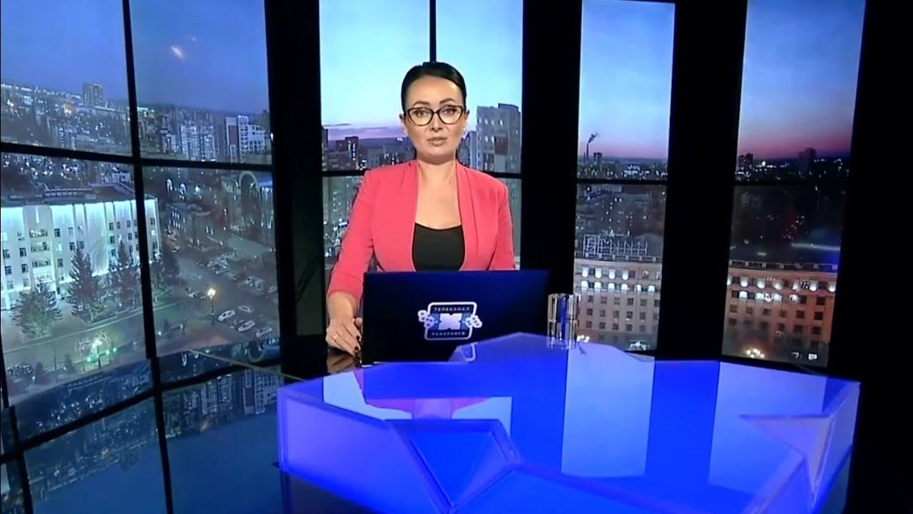 Прямой эфир каналов хабаровск. ТВ Хабаровск.