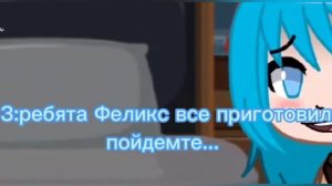 пиковару