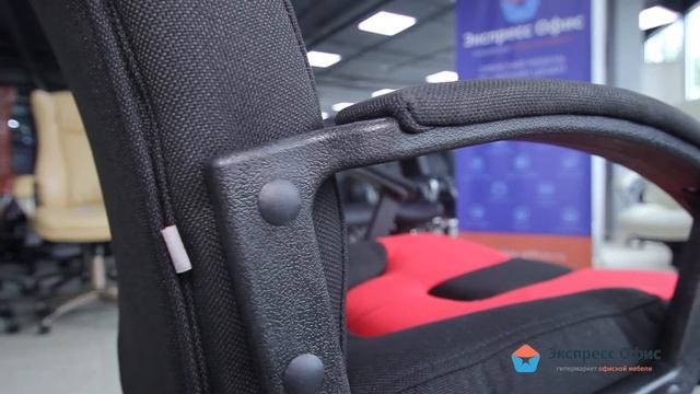 Обзор компьютерного кресла Neo (3) смотреть онлайн