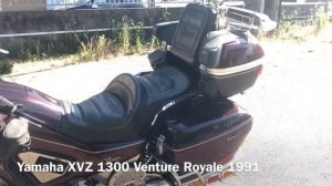 Yamaha XVZ 1300 Venture Royale 1991