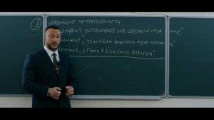 ДОПИНГ и ОБЩЕСТВО Тихомирова Александра Выпуск 1