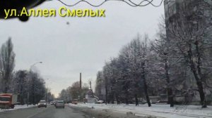 Калининград ? Аллея Смелых / зима 2021
