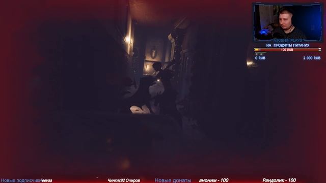 Аналог Resident Evil ➤ Fear the Dark Unknown ➤ Полное прохождение #3
