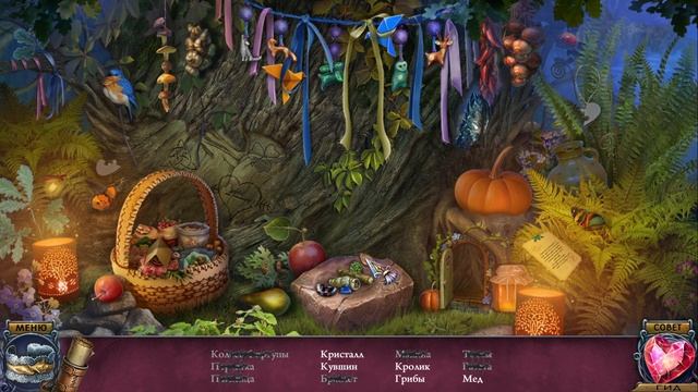 Immortal Love 9. True Treasure Бессмертная любовь 9: Настоящее сокровище прохождение на русском #2