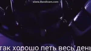 Песня Балоры ( фнаф 5)