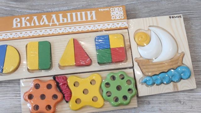 Обзор деревянных развивающих игрушек ч.2 | TrueFamilyGuys смотреть онлайн