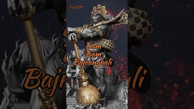 Bam Bam Bajrangbali Mahabali Mahabali ! bass boosted bajrangbali song ! Jai sri Mahakaal! смотреть онлайн