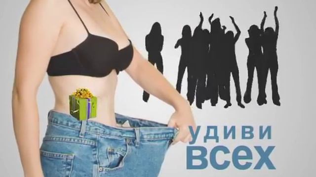 AQUARELLE - Худеем вместе с AQUARELLE FM смотреть онлайн