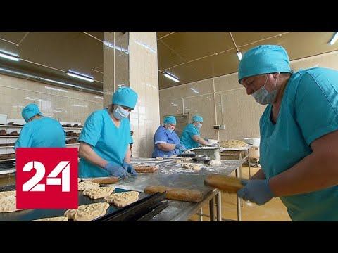 В России проиндексировали на 10% пенсии, МРОТ и прожиточный минимум - Россия 24