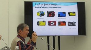 12.02.2023, Dive Show 2023, Владимир Гудзев, Андрей Крапивной, Основы подводной фотографии, часть-2