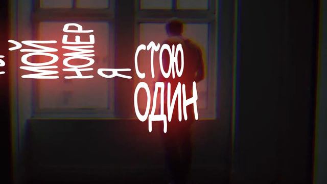 ♫ #MASHA HIMA/ #ТОПОВЫЙ_ПРОЕКТ - ЗВУКАРЬ (MADEVIL PROD)