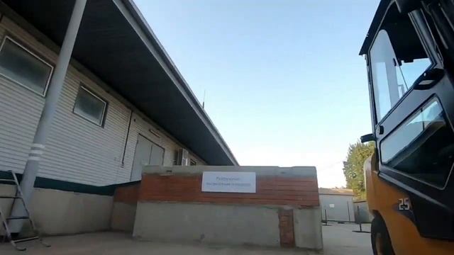 ООО "Мастер-Трейд" смотреть онлайн