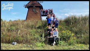 Путешествие в увлекательный этнографический комплекс "Чуваш Керем", программа "Открой свою Чувашию"