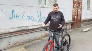 Обзор мтб велосипед CROSSER SOLO 290 | 29″ ломается быстро!!!