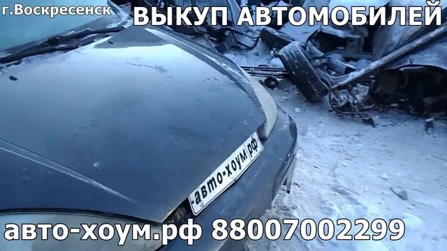 Авторазборка АВТО-ХОУМ. В разборе FORD FOCUS-1 2.0 мкпп ГУР R15