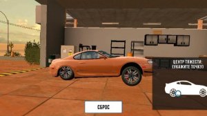 Обучалка на ПНЕВМУ в Car parking!!!